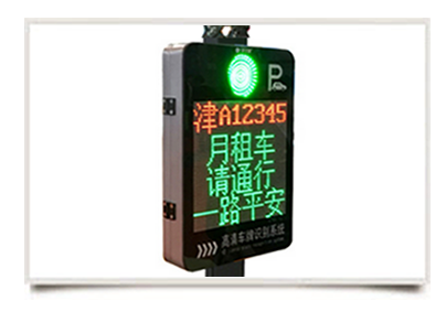 �����ǲ����峵��ʶ��ϵͳ