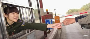 ���峵��ʶ��ϵͳ